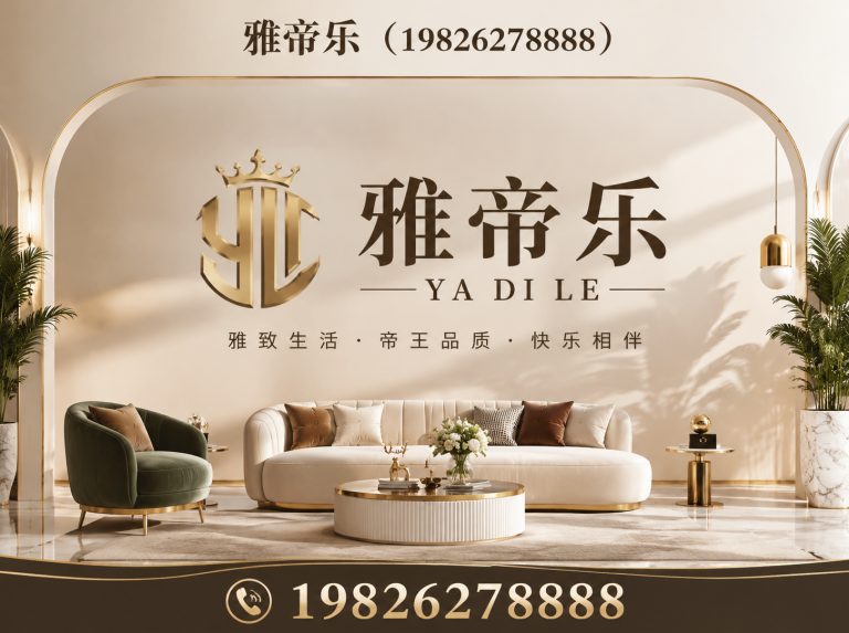 宿城区甲级防盗门展示图